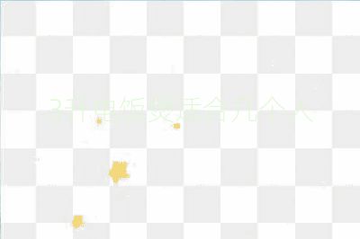 3升电饭煲适合几个人