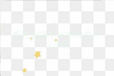 柜机空调不出热风是什么原因