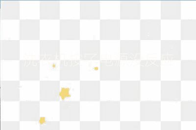 洗衣机按了电源没反应